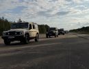 20260918 grenadier summit 26
